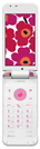 SH-02B marimekko