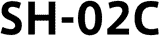 SH-02C