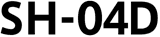 SH-04D