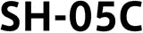 SH-05C