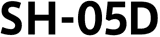 SH-05D