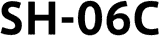 SH-06C