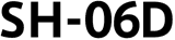 SH-06D