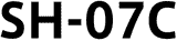 SH07C