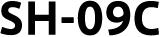 SH-09C