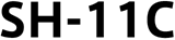 SH-11C